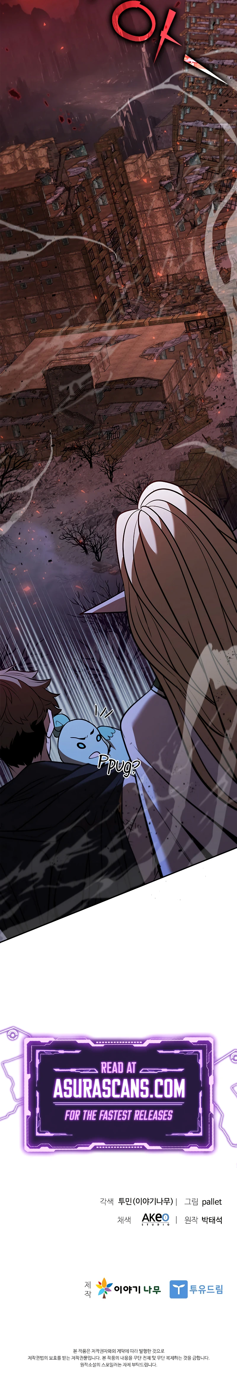 Taming Master Chapter 123 - Page 16
