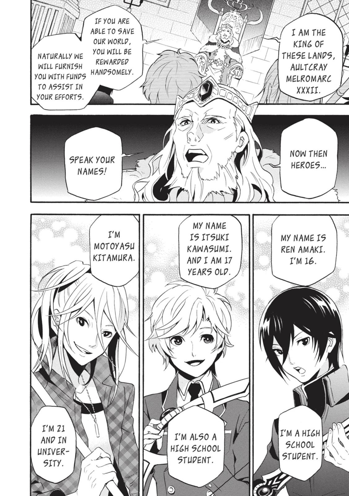 The Rising Of The Shield Hero Chapter 1 - Page 13