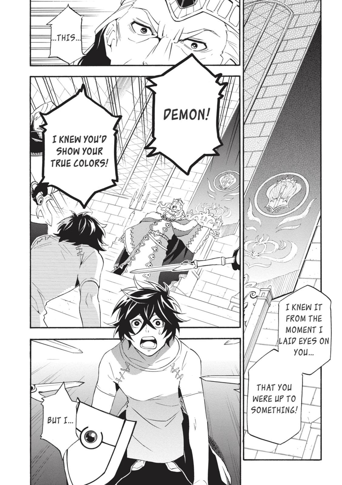 The Rising Of The Shield Hero Chapter 2 - Page 4