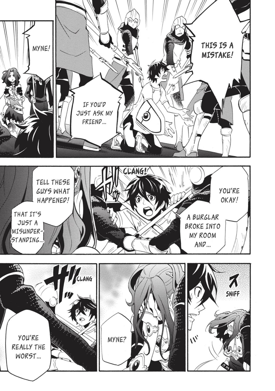 The Rising Of The Shield Hero Chapter 2 - Page 5