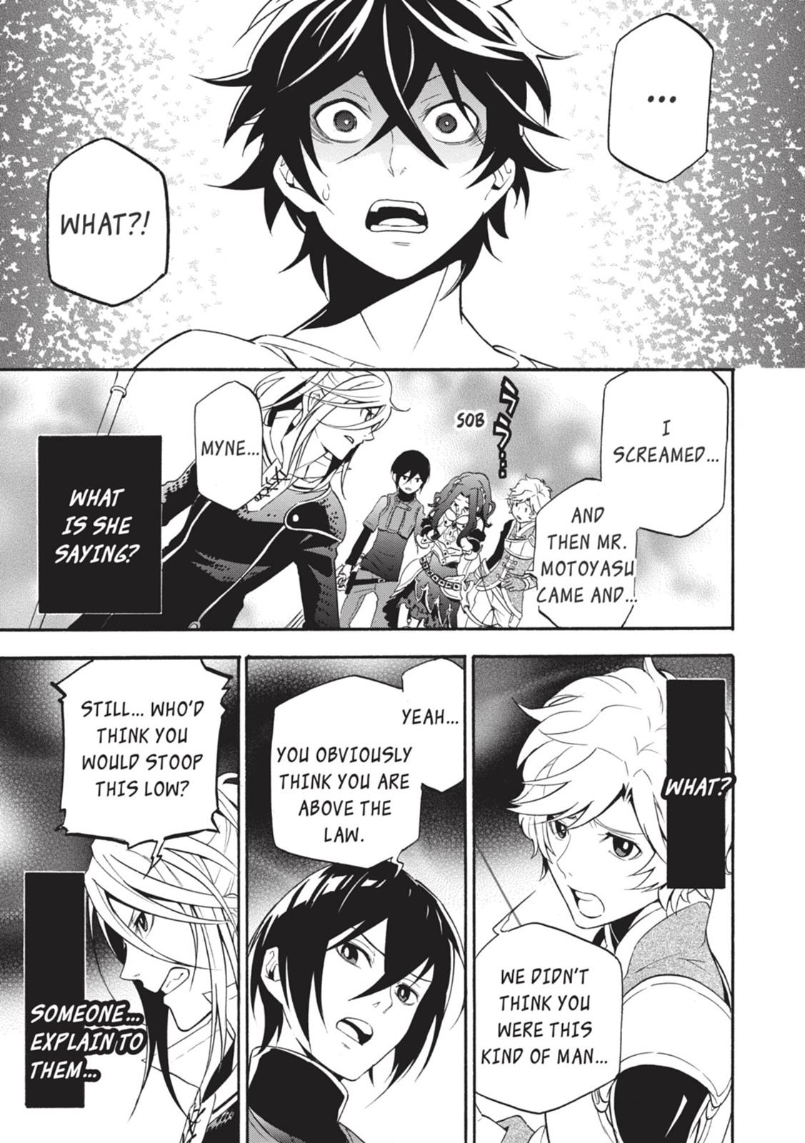 The Rising Of The Shield Hero Chapter 2 - Page 7