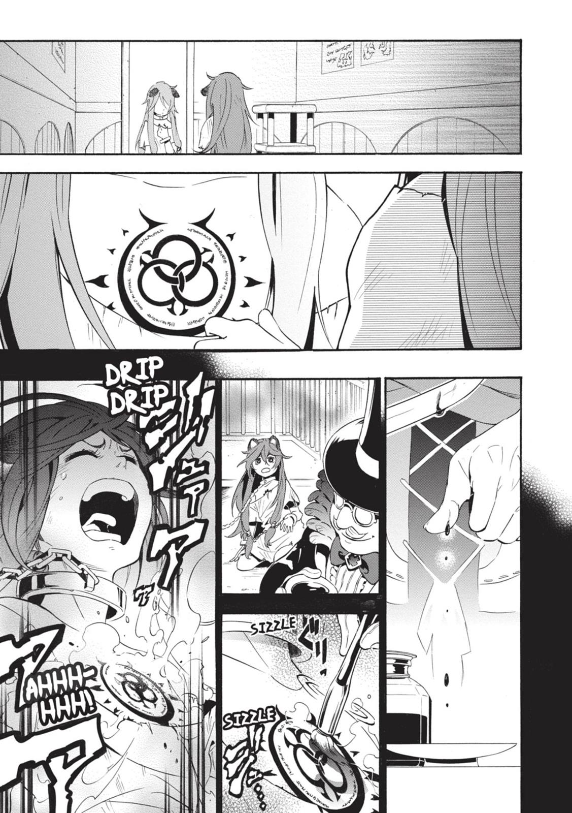 The Rising Of The Shield Hero Chapter 3 - Page 3