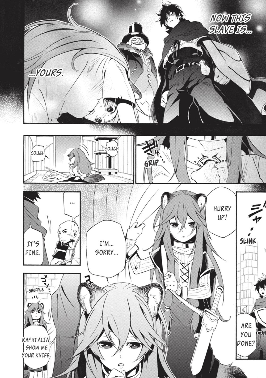 The Rising Of The Shield Hero Chapter 3 - Page 4