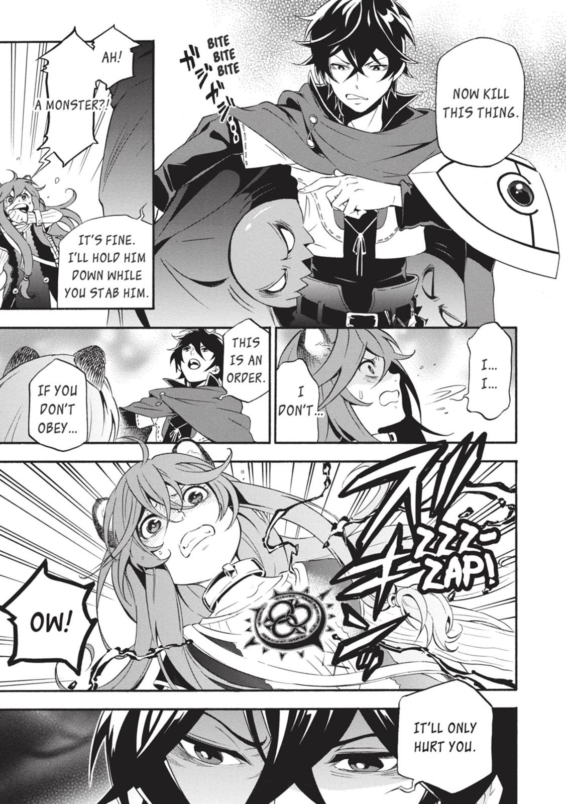 The Rising Of The Shield Hero Chapter 3 - Page 5