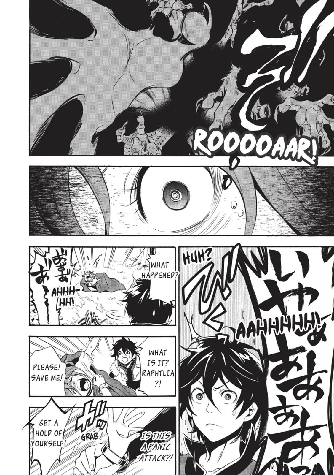 The Rising Of The Shield Hero Chapter 3 - Page 14