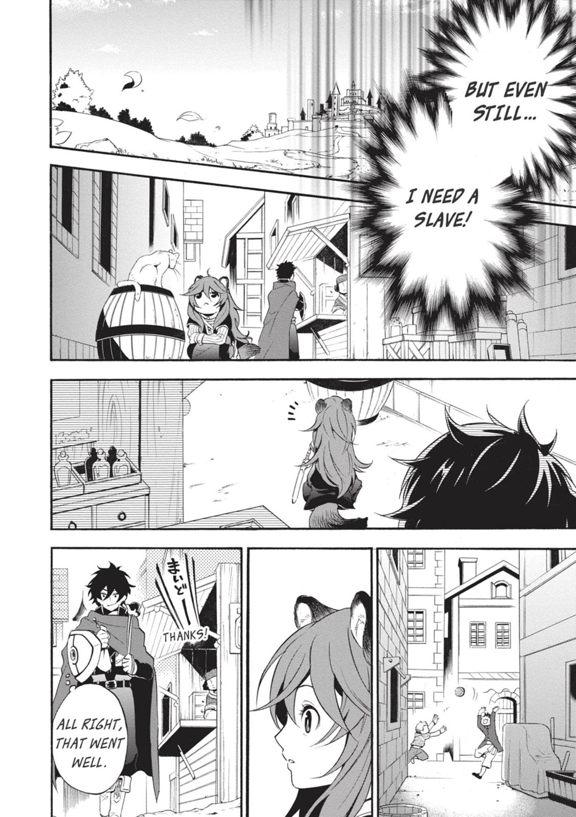 The Rising Of The Shield Hero Chapter 3 - Page 16