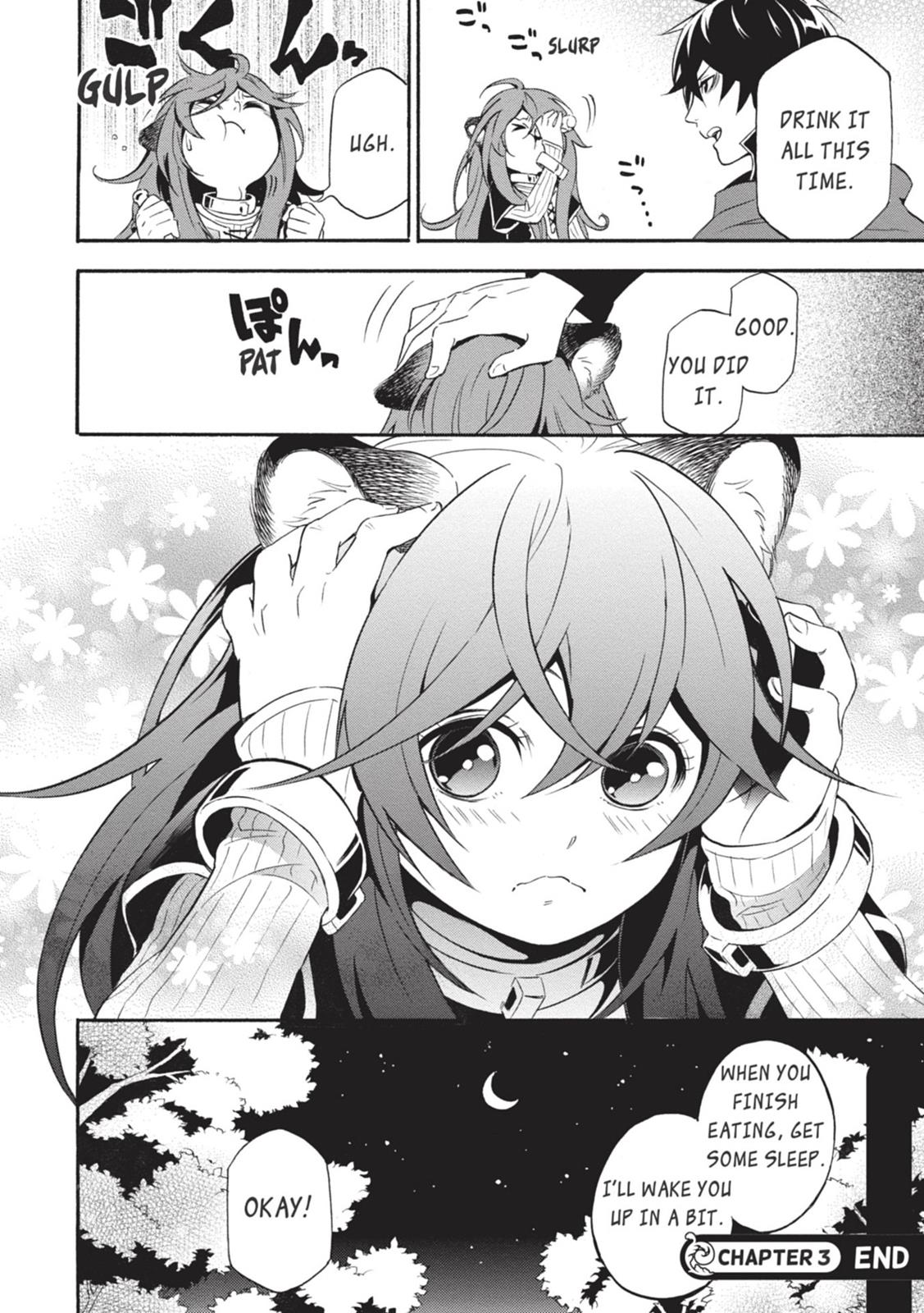 The Rising Of The Shield Hero Chapter 3 - Page 32