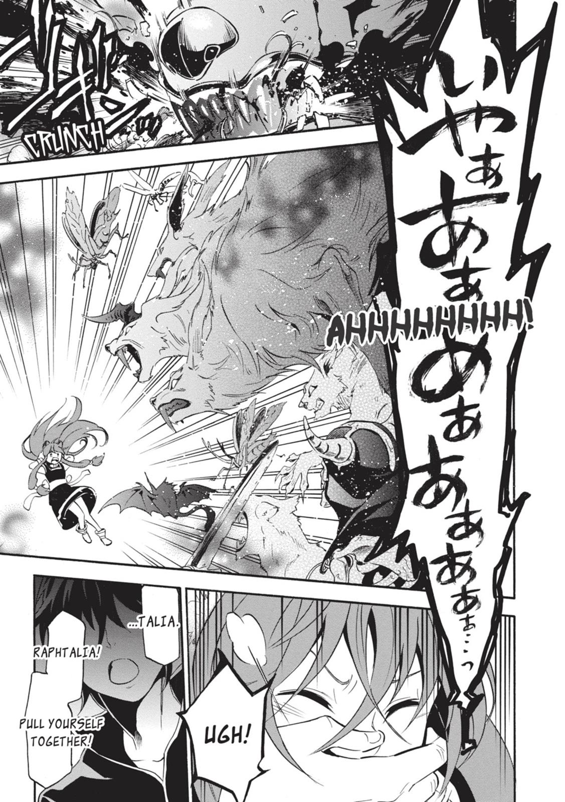 The Rising Of The Shield Hero Chapter 4 - Page 3