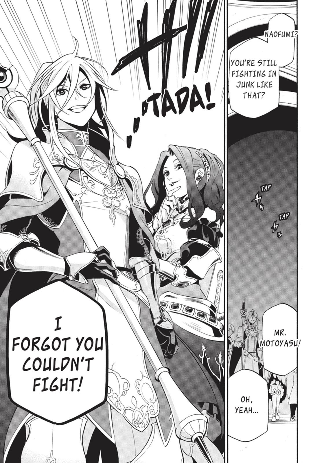 The Rising Of The Shield Hero Chapter 5 - Page 21