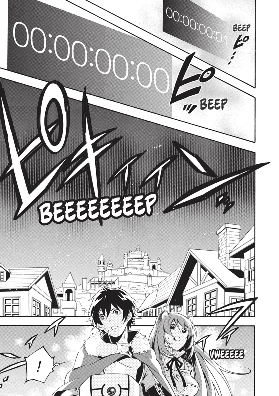 The Rising Of The Shield Hero Chapter 6 - Page 11