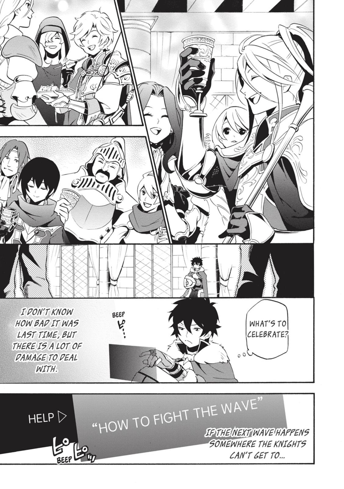 The Rising Of The Shield Hero Chapter 7 - Page 3