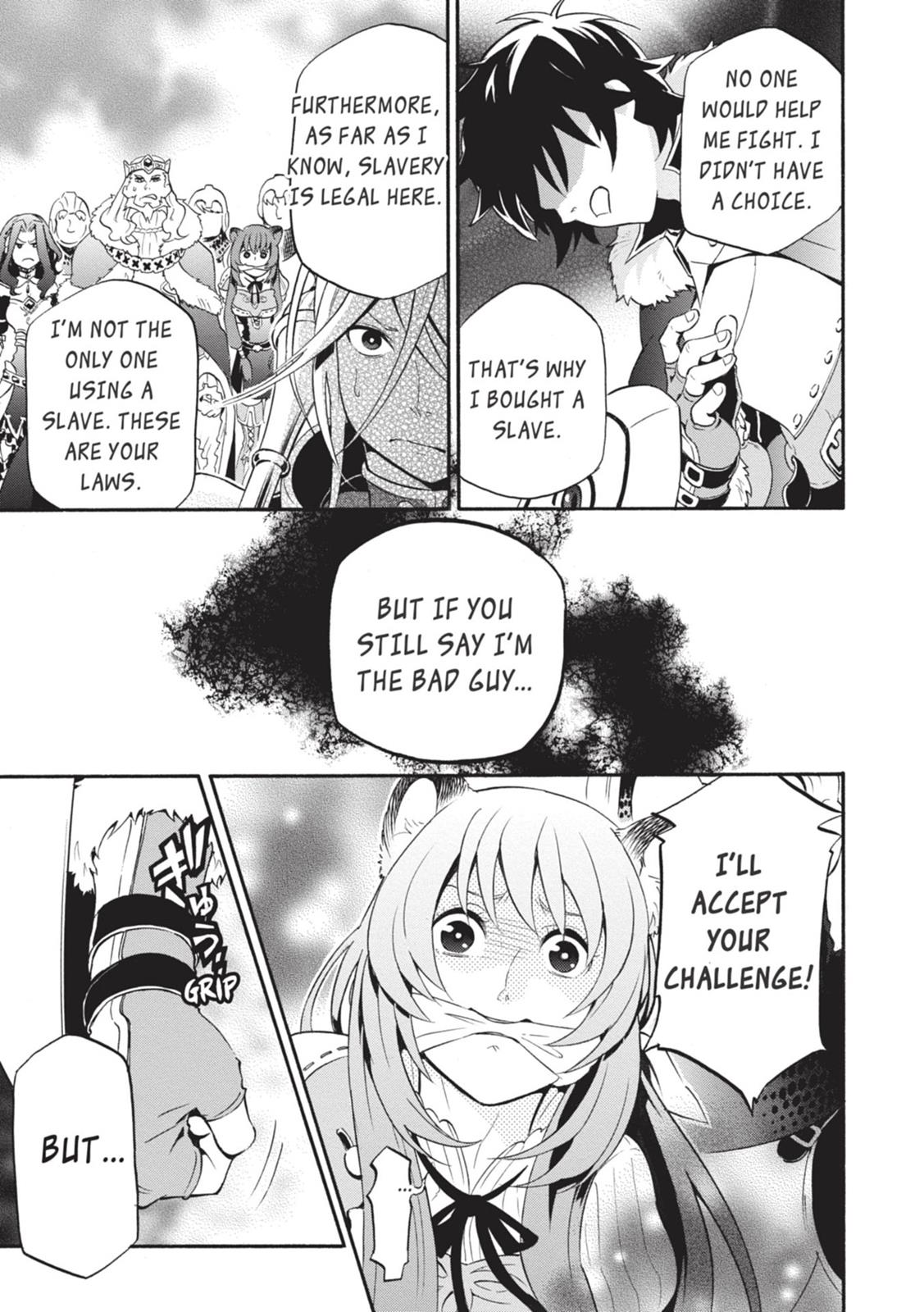 The Rising Of The Shield Hero Chapter 7 - Page 17
