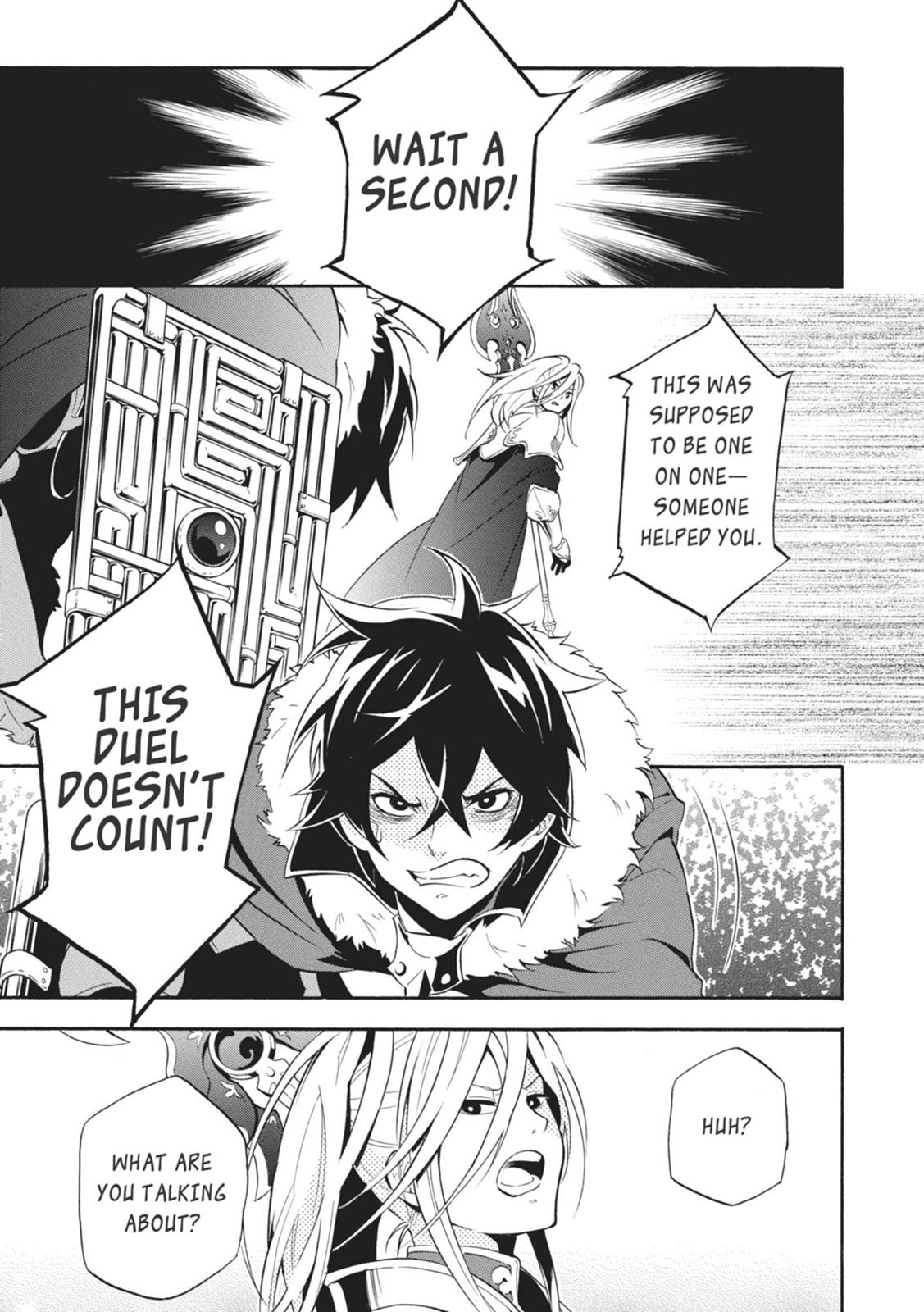 The Rising Of The Shield Hero Chapter 8 - Page 3