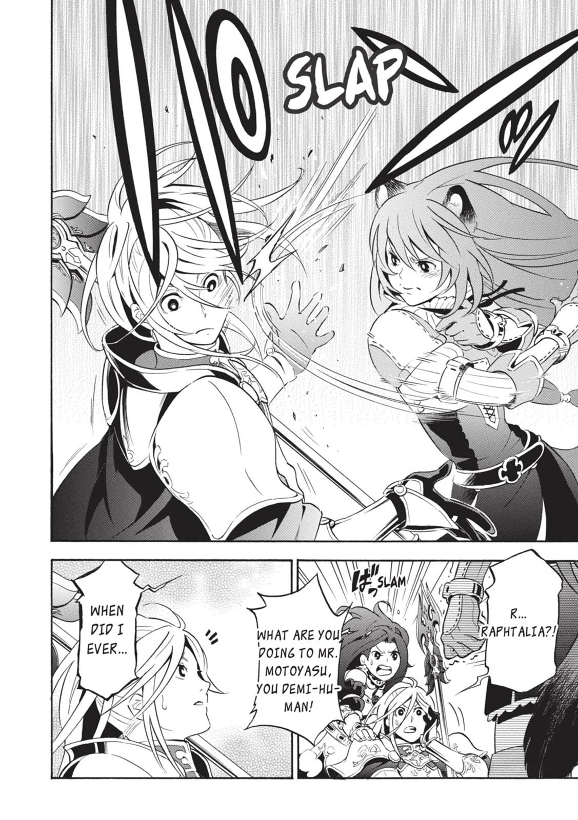 The Rising Of The Shield Hero Chapter 8 - Page 12