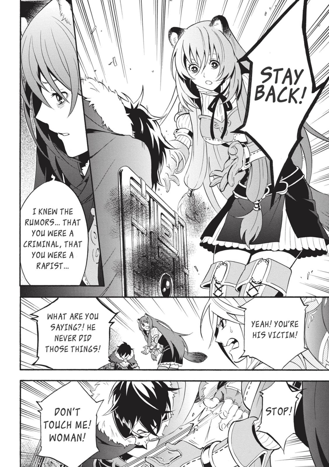The Rising Of The Shield Hero Chapter 8 - Page 17