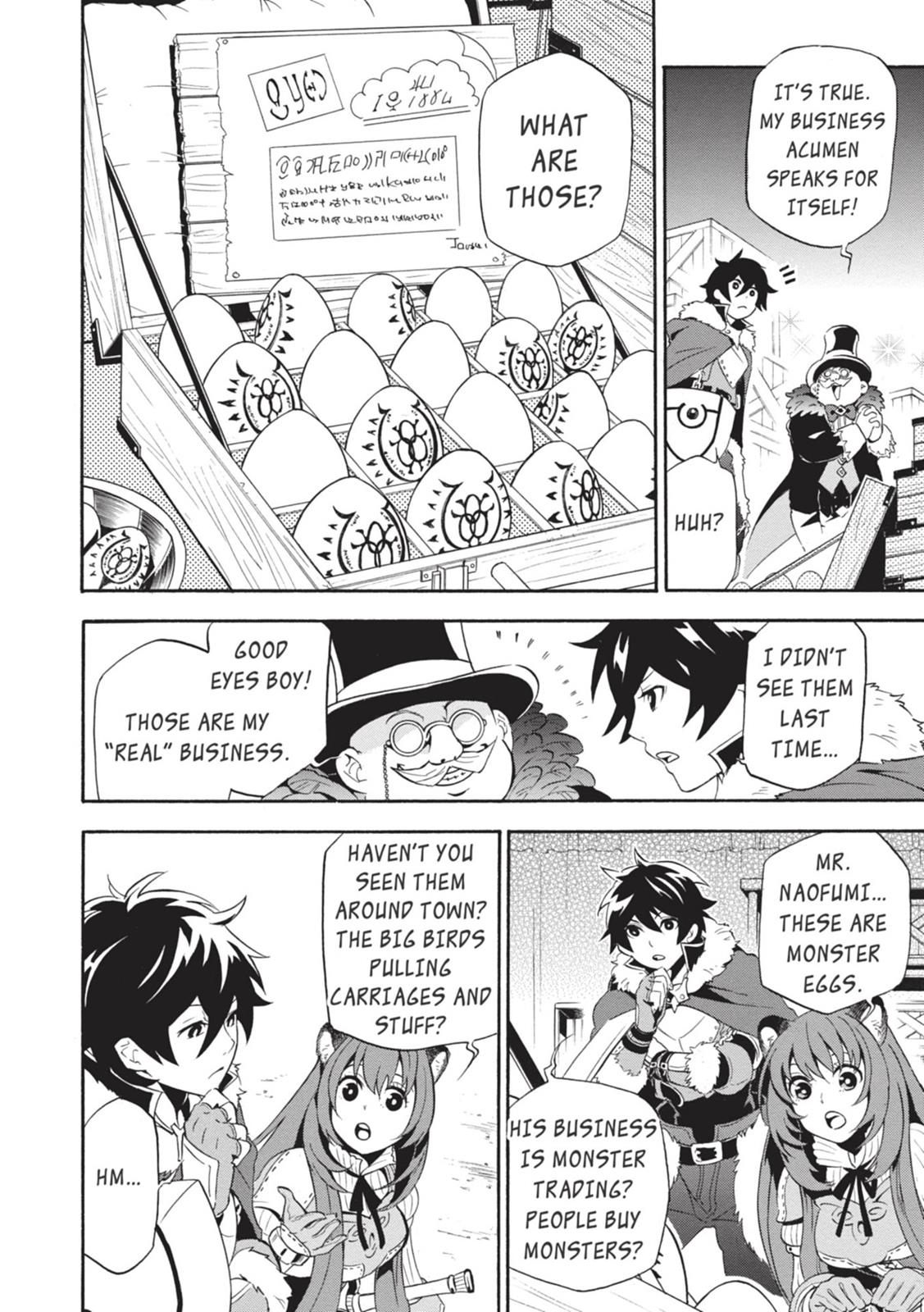 The Rising Of The Shield Hero Chapter 8 - Page 32