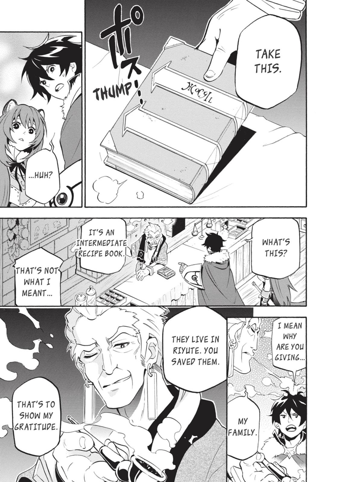 The Rising Of The Shield Hero Chapter 9 - Page 5