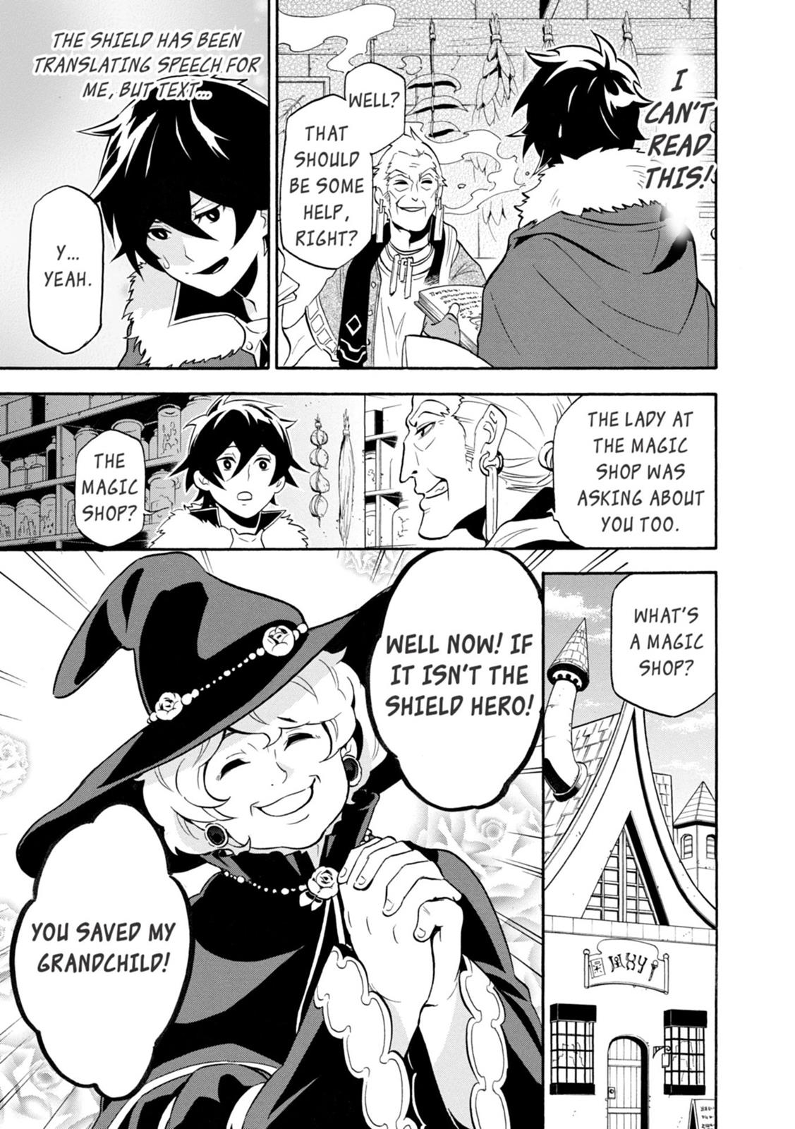 The Rising Of The Shield Hero Chapter 9 - Page 7
