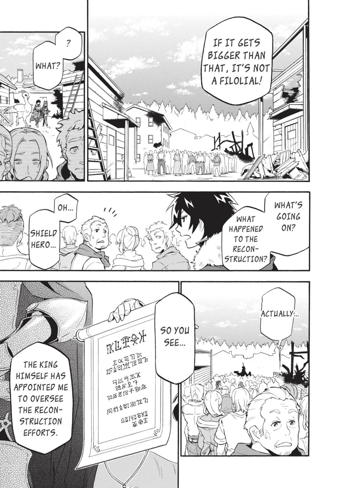 The Rising Of The Shield Hero Chapter 10 - Page 5