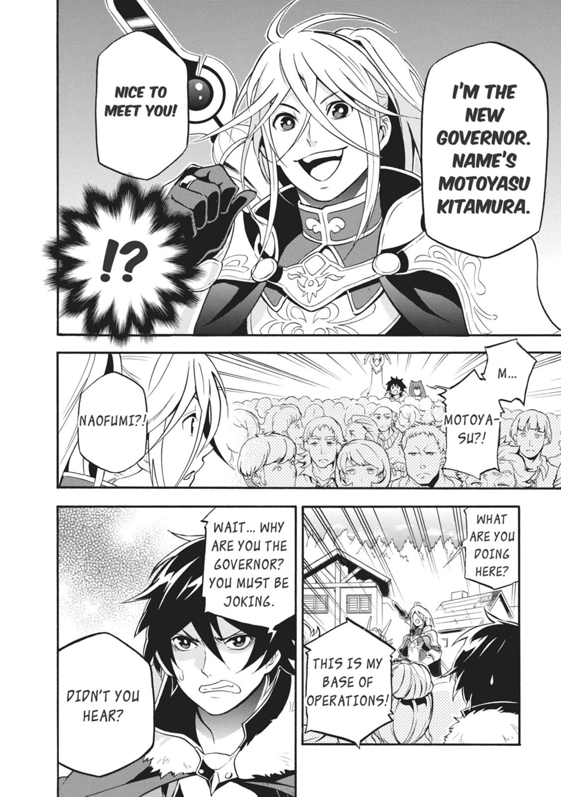 The Rising Of The Shield Hero Chapter 10 - Page 6