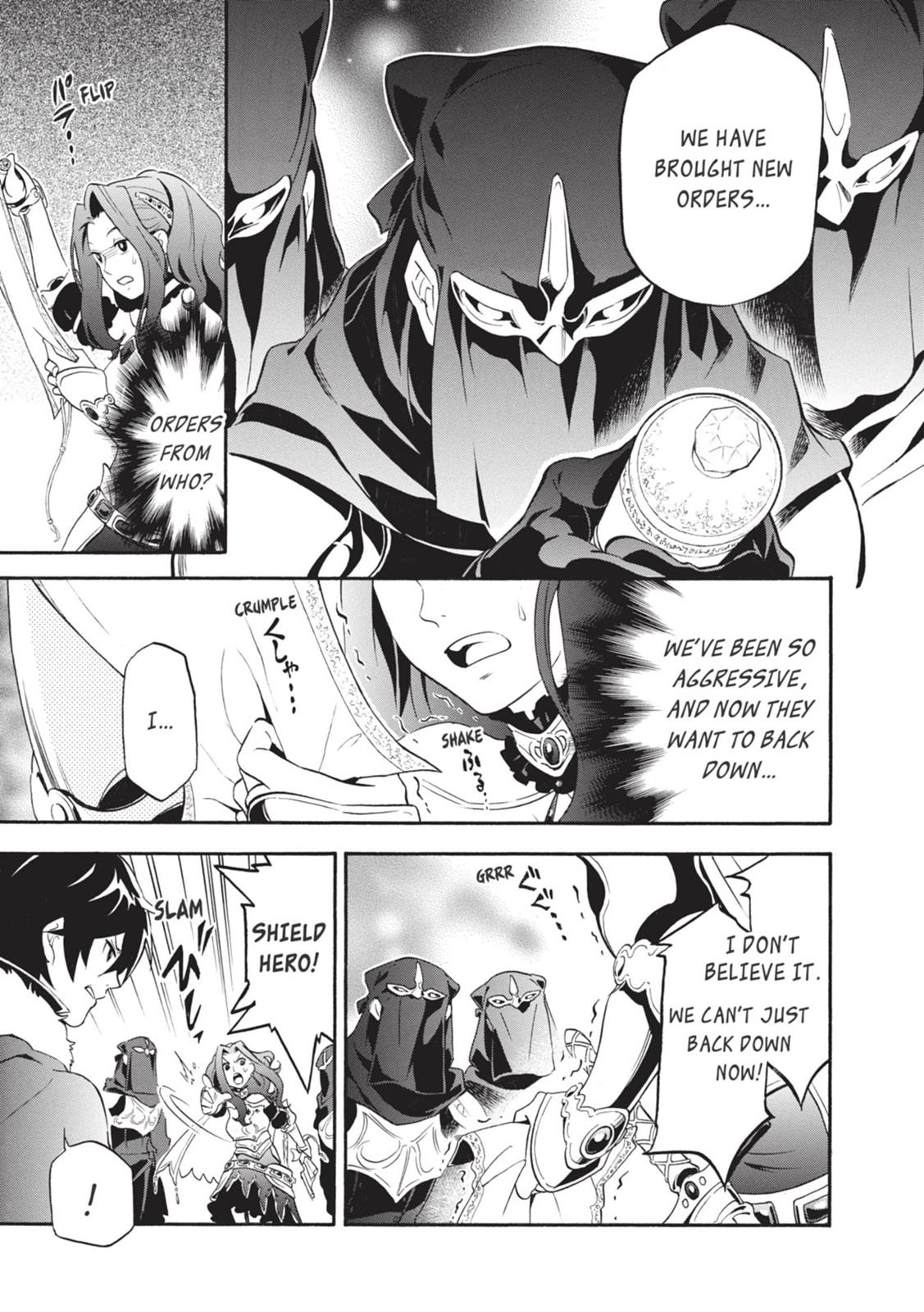 The Rising Of The Shield Hero Chapter 10 - Page 11