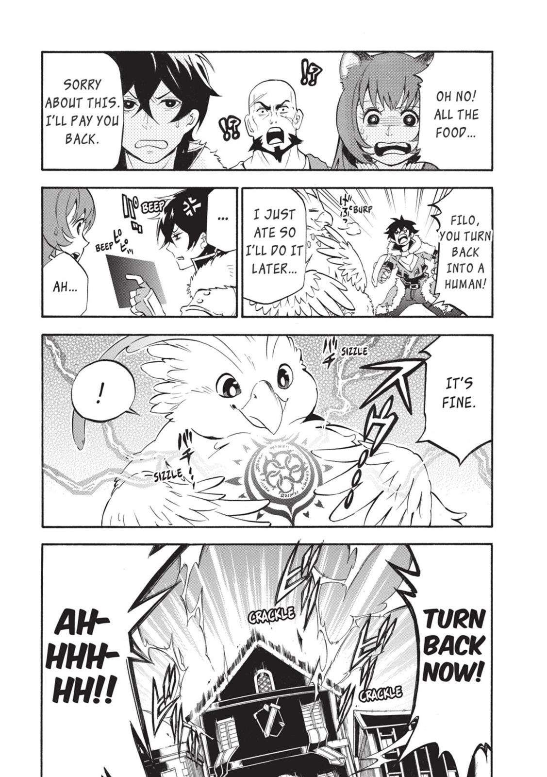 The Rising Of The Shield Hero Chapter 11 - Page 5