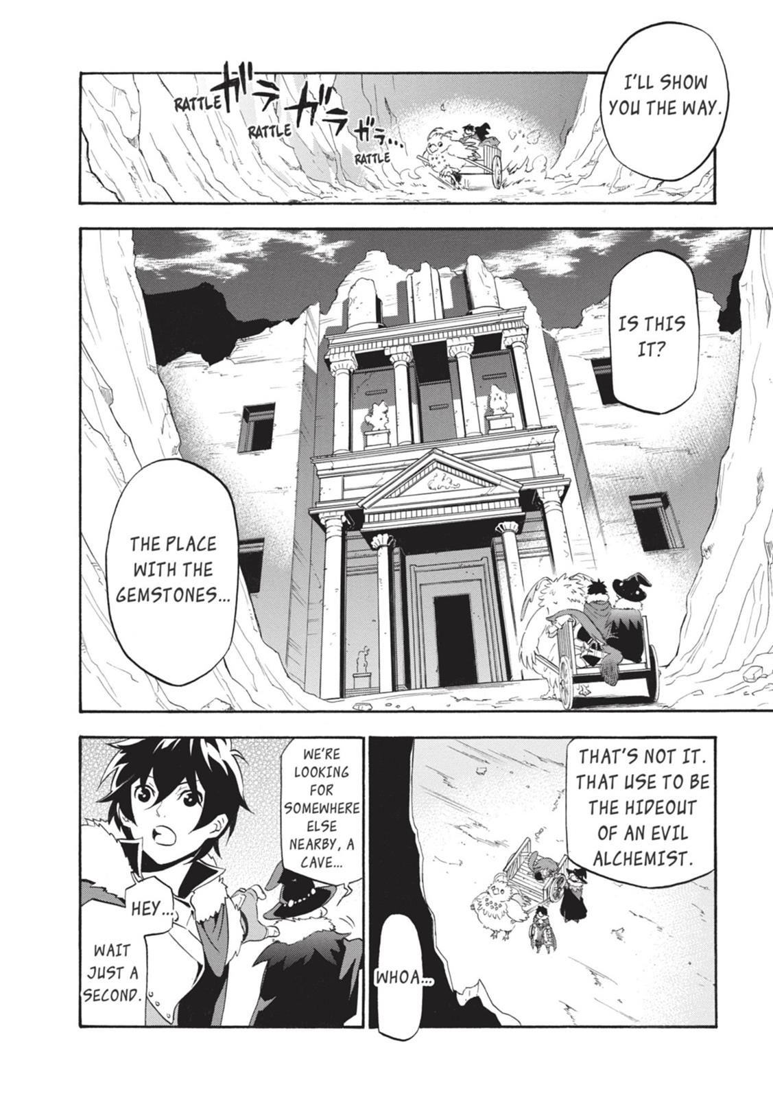 The Rising Of The Shield Hero Chapter 11 - Page 12