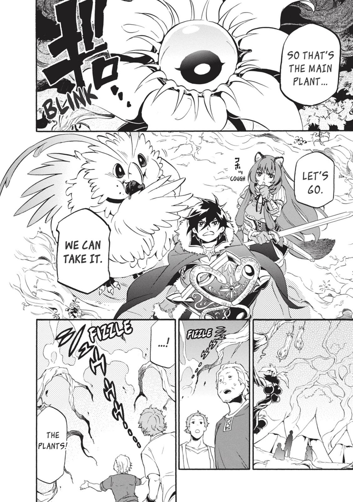 The Rising Of The Shield Hero Chapter 12 - Page 8
