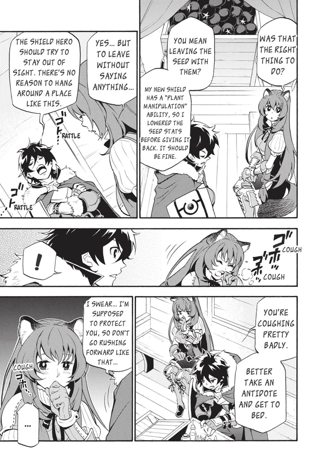 The Rising Of The Shield Hero Chapter 12 - Page 11