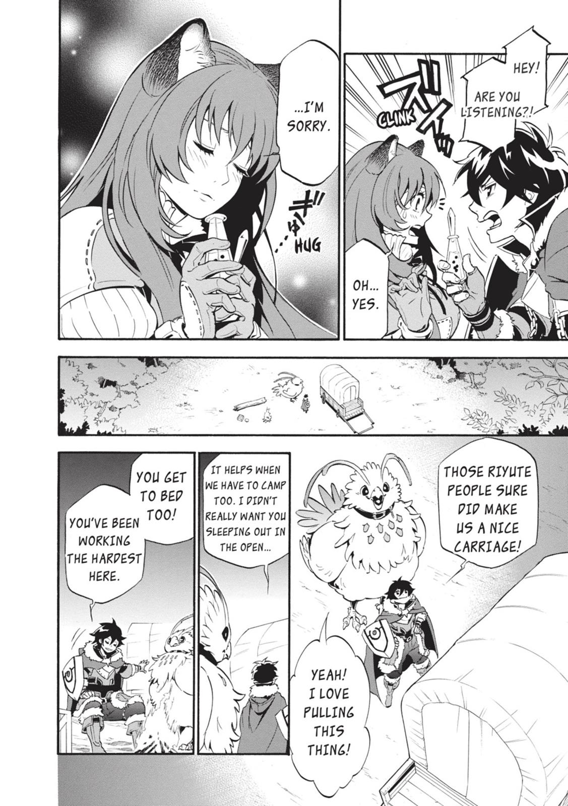 The Rising Of The Shield Hero Chapter 12 - Page 12