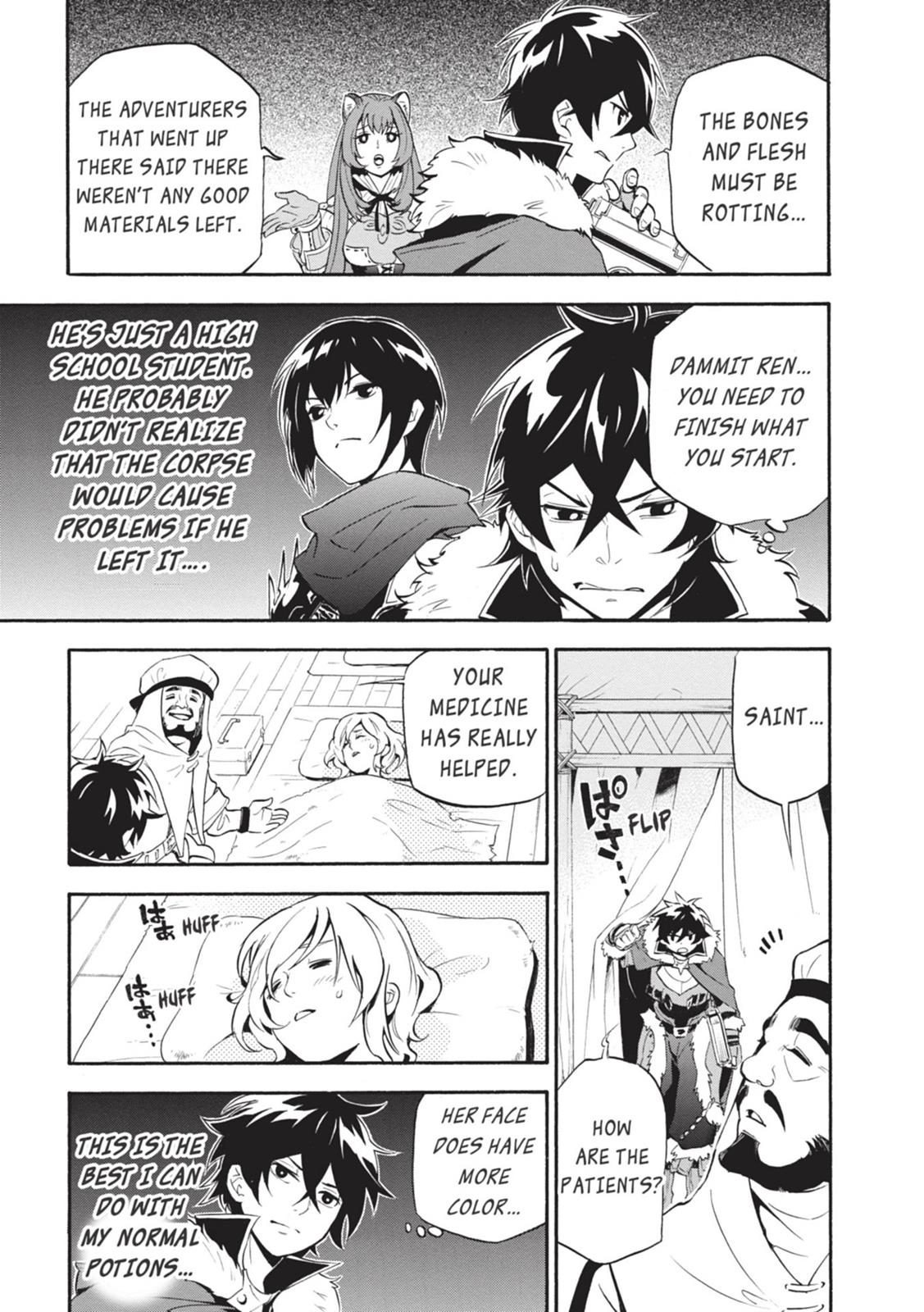 The Rising Of The Shield Hero Chapter 12 - Page 21