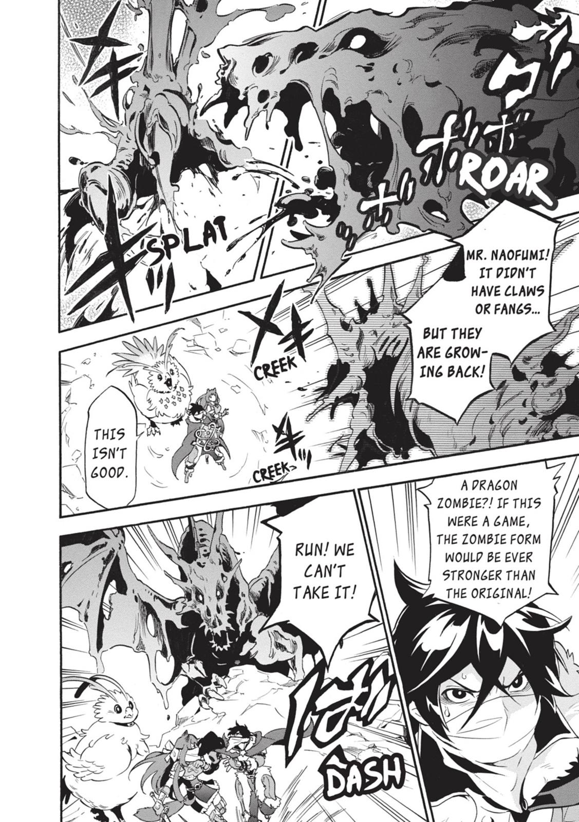 The Rising Of The Shield Hero Chapter 12 - Page 31