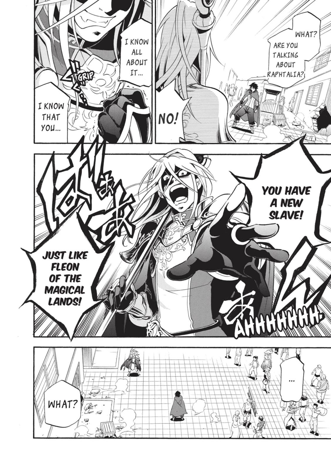 The Rising Of The Shield Hero Chapter 14 - Page 32