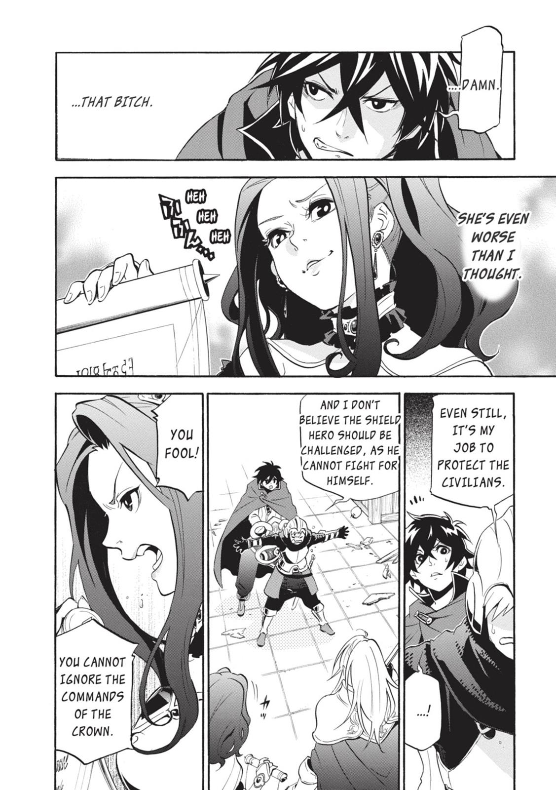 The Rising Of The Shield Hero Chapter 14 - Page 36