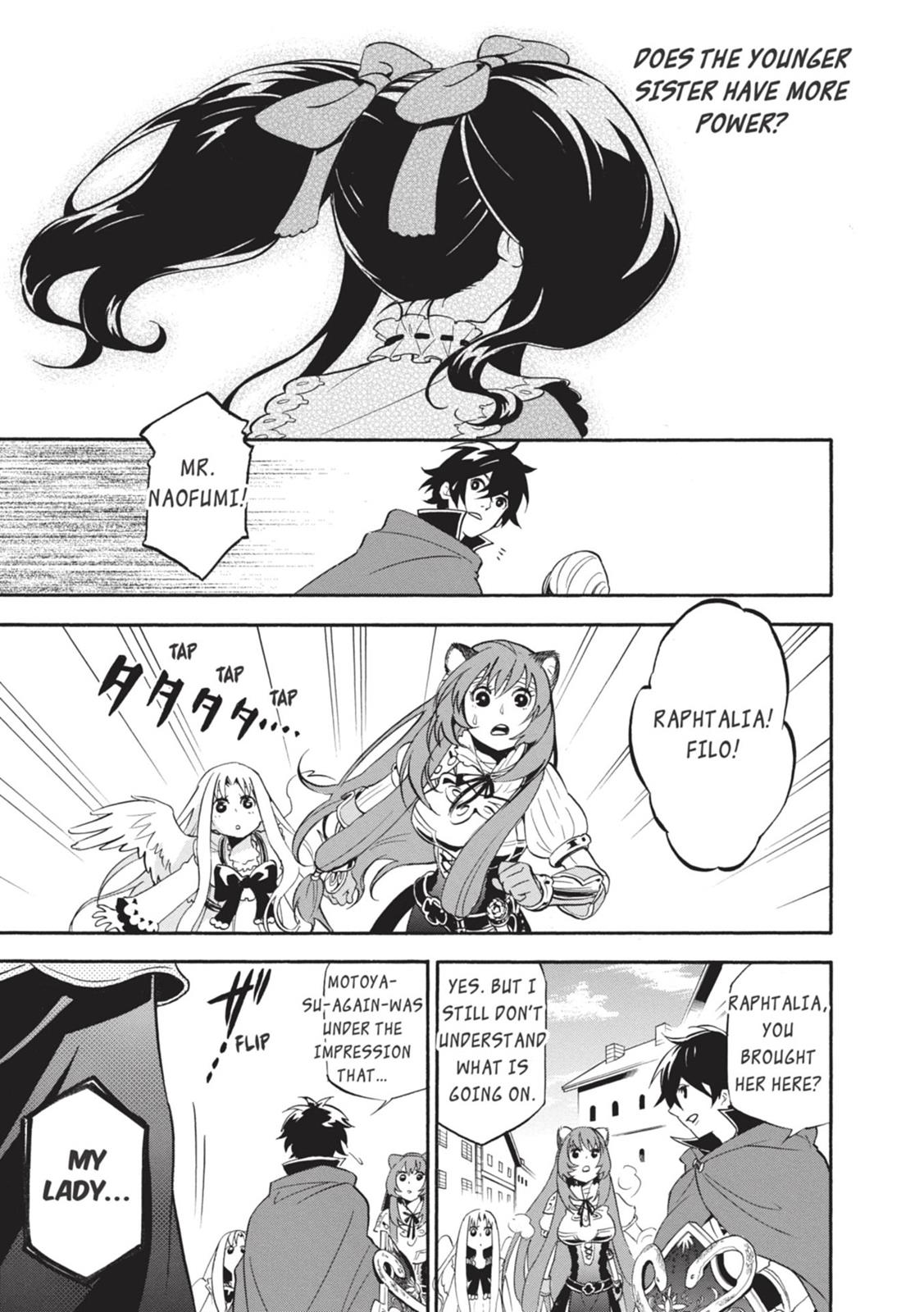 The Rising Of The Shield Hero Chapter 15 - Page 3