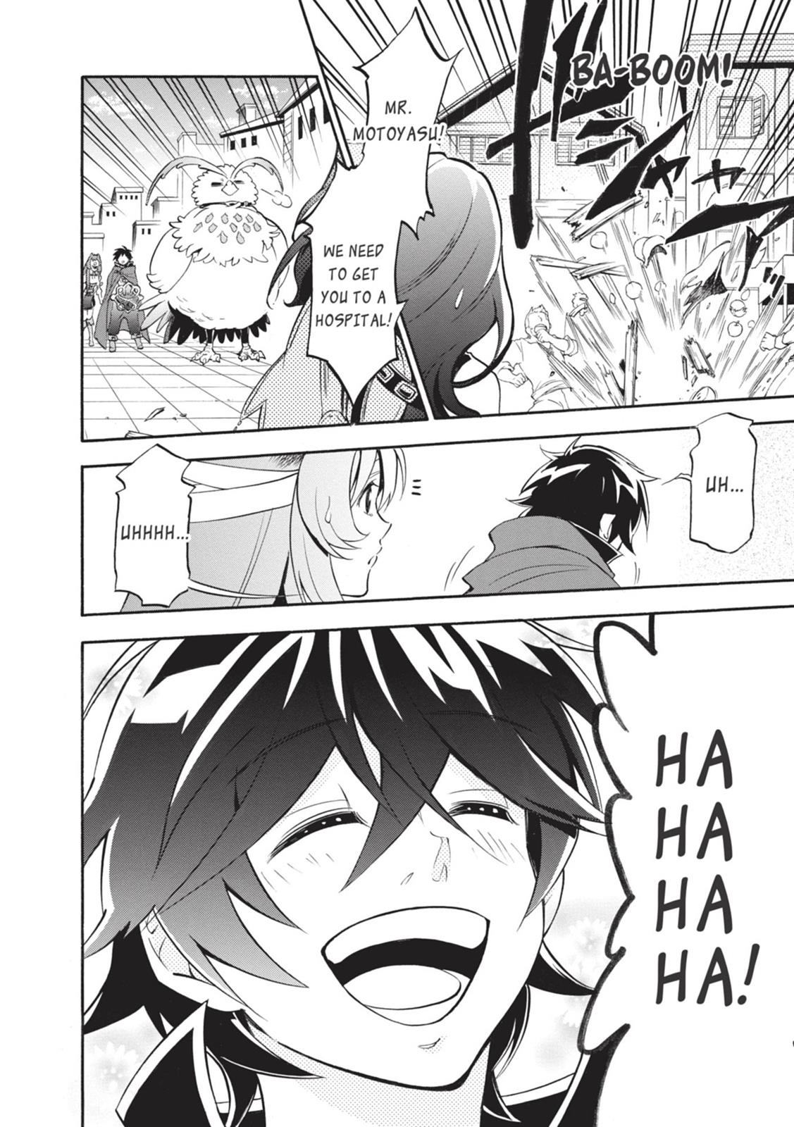 The Rising Of The Shield Hero Chapter 15 - Page 8