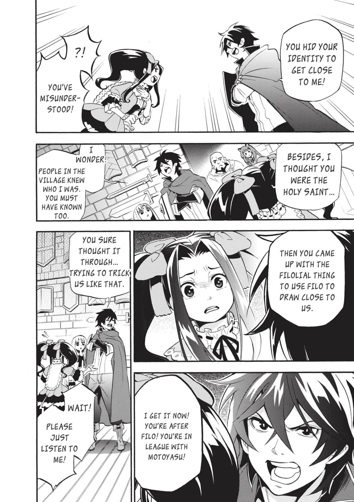 The Rising Of The Shield Hero Chapter 15 - Page 14