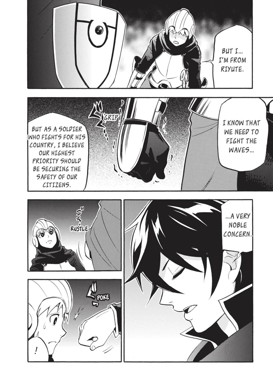 The Rising Of The Shield Hero Chapter 15 - Page 20