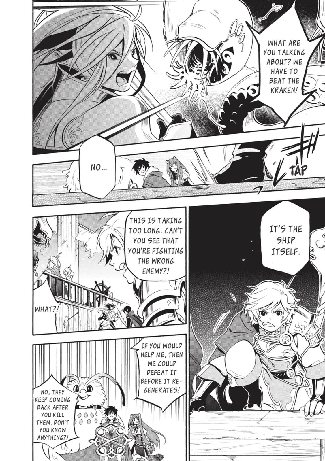 The Rising Of The Shield Hero Chapter 16 - Page 29