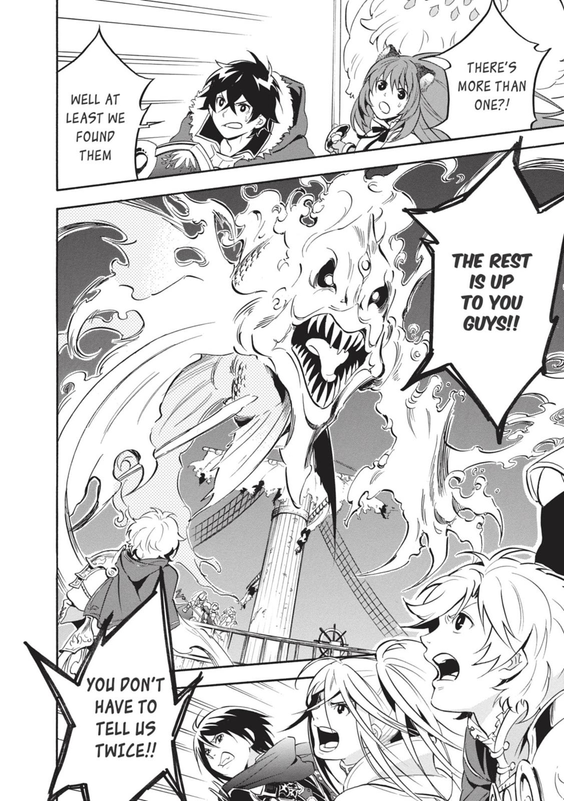 The Rising Of The Shield Hero Chapter 16 - Page 33
