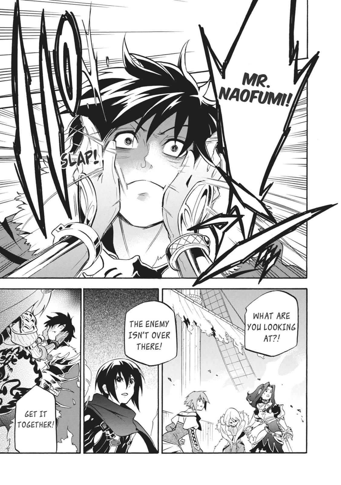 The Rising Of The Shield Hero Chapter 17 - Page 5