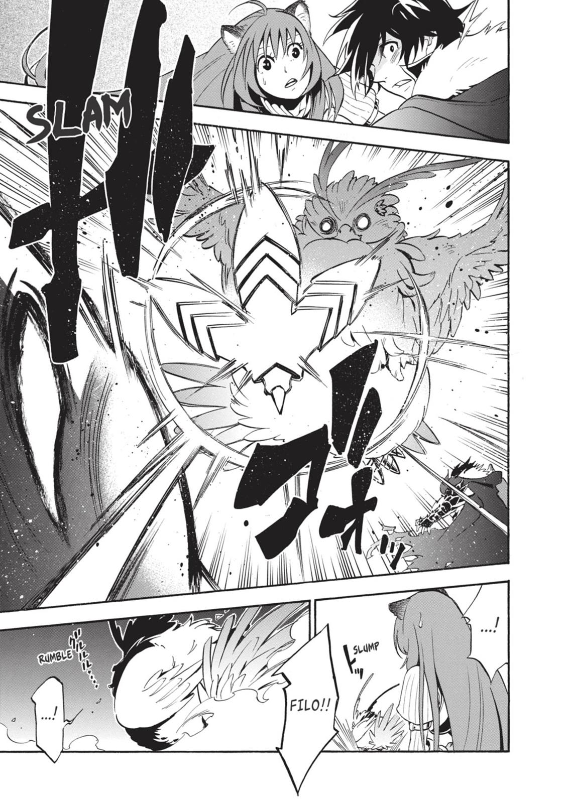 The Rising Of The Shield Hero Chapter 17 - Page 7