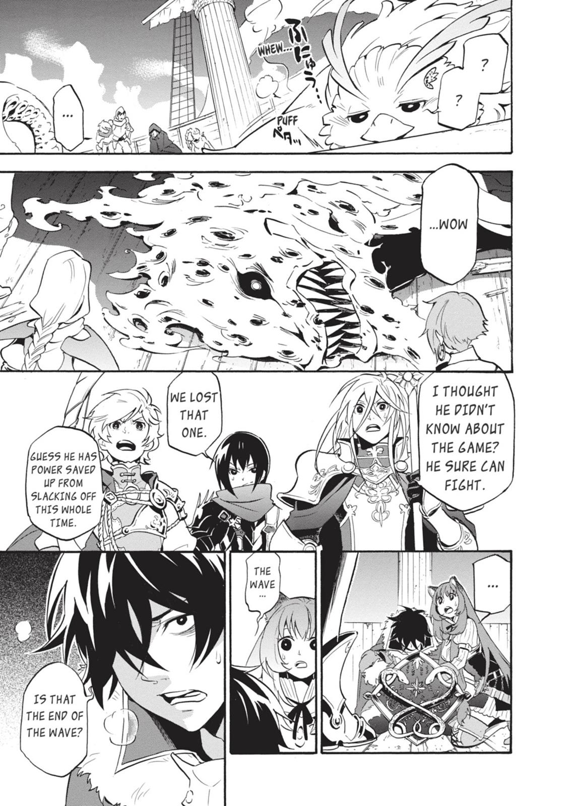The Rising Of The Shield Hero Chapter 17 - Page 21