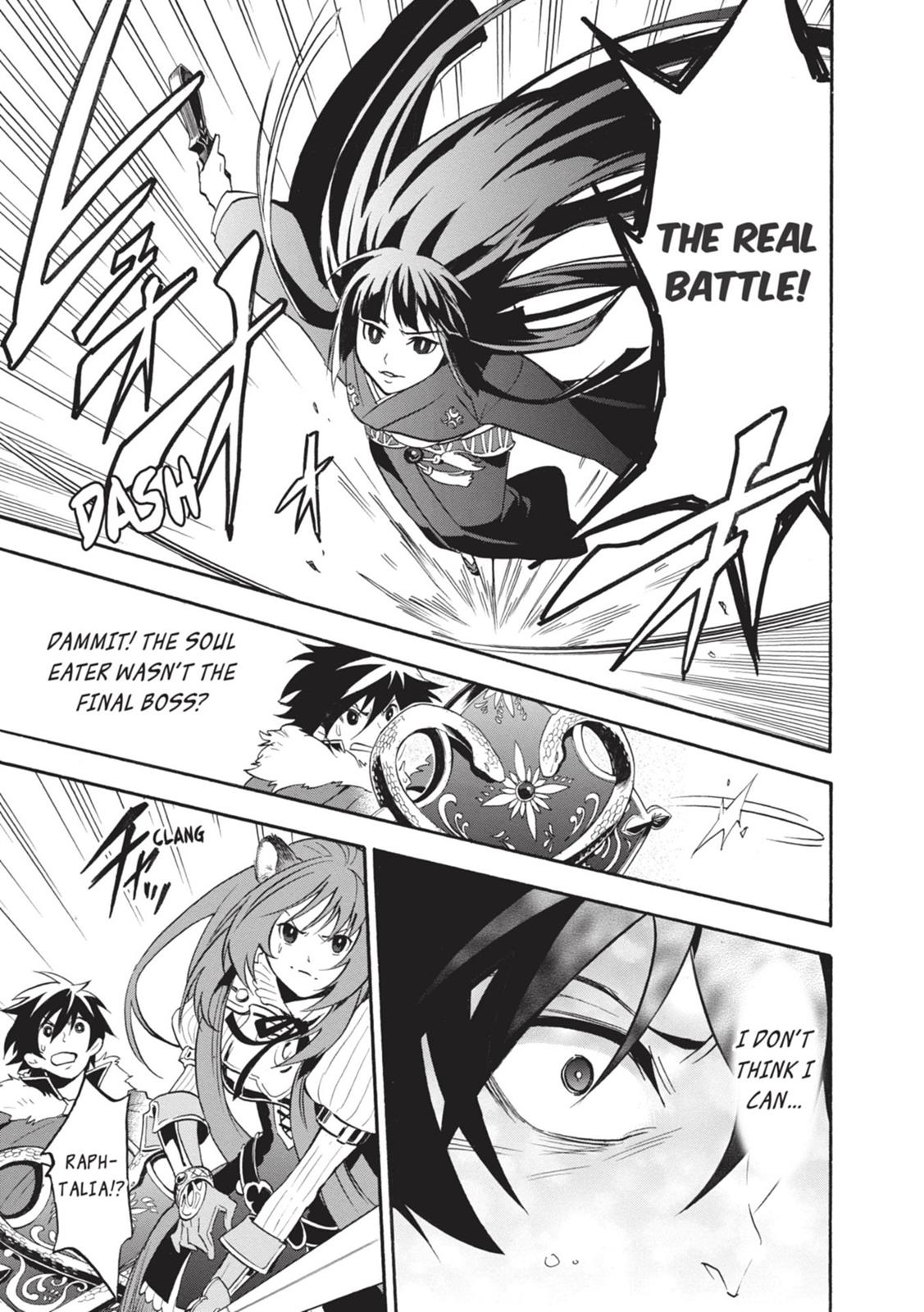The Rising Of The Shield Hero Chapter 17 - Page 29
