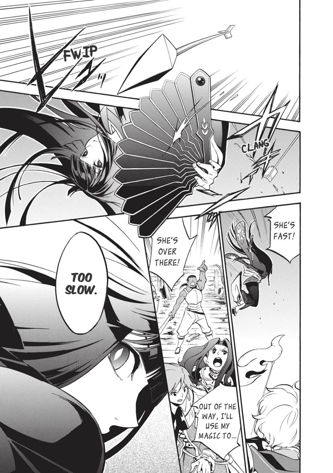The Rising Of The Shield Hero Chapter 17 - Page 31