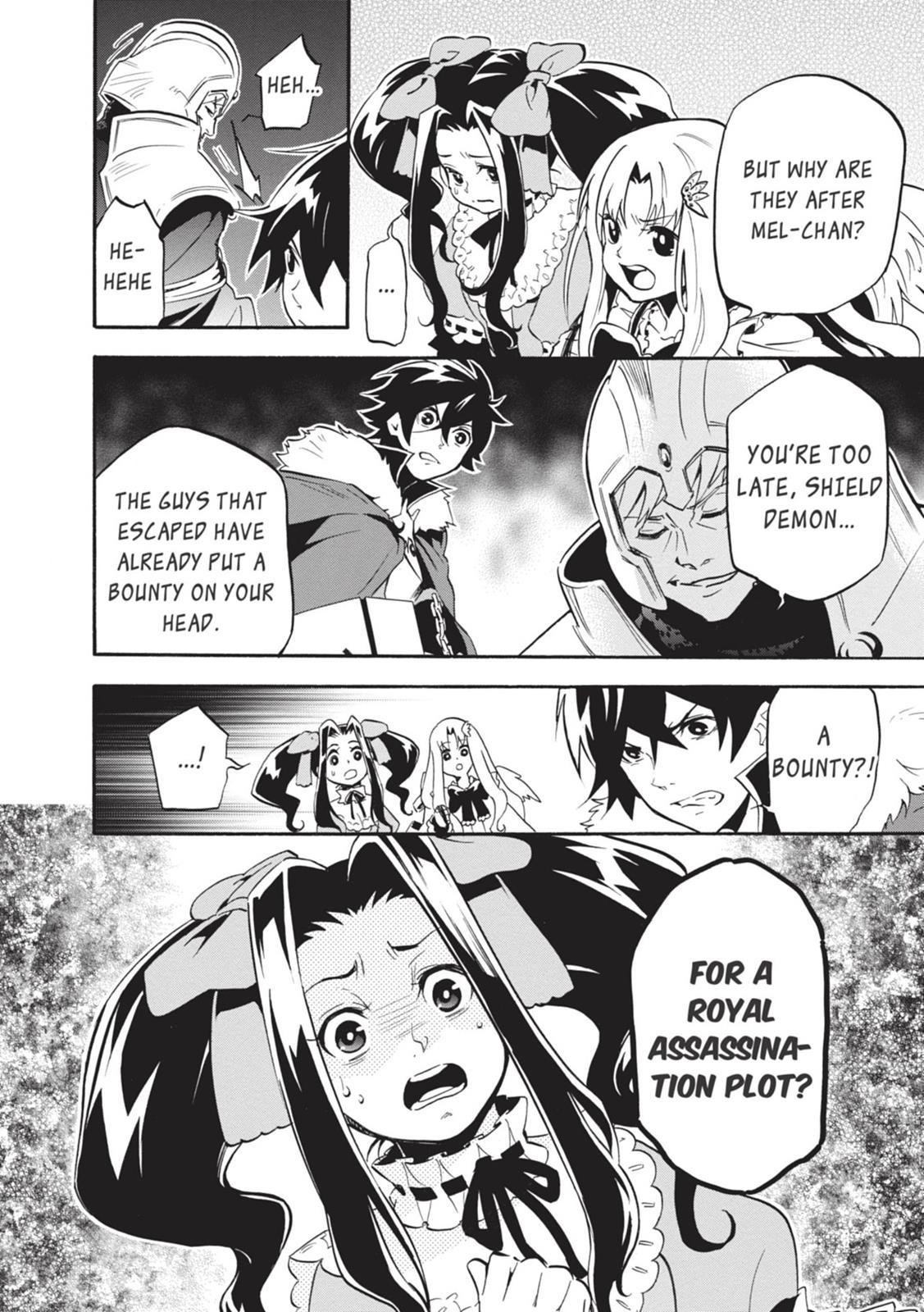 The Rising Of The Shield Hero Chapter 19 - Page 20