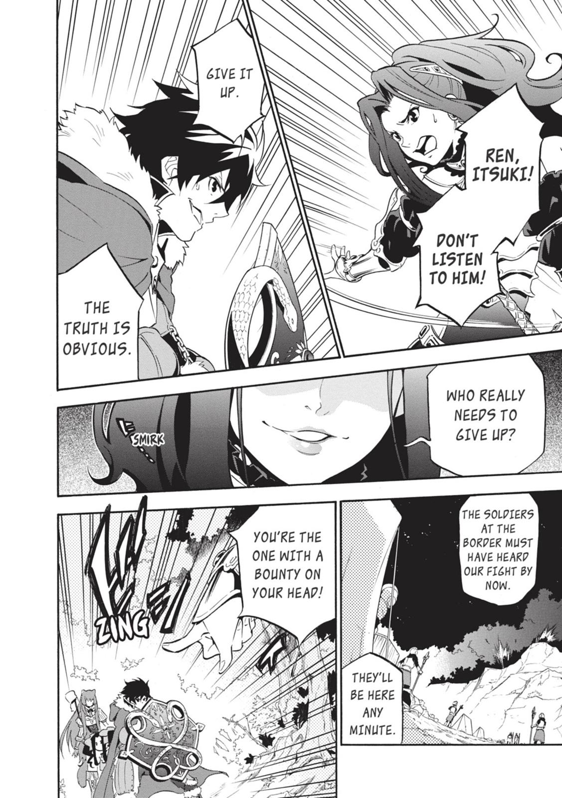 The Rising Of The Shield Hero Chapter 20 - Page 12