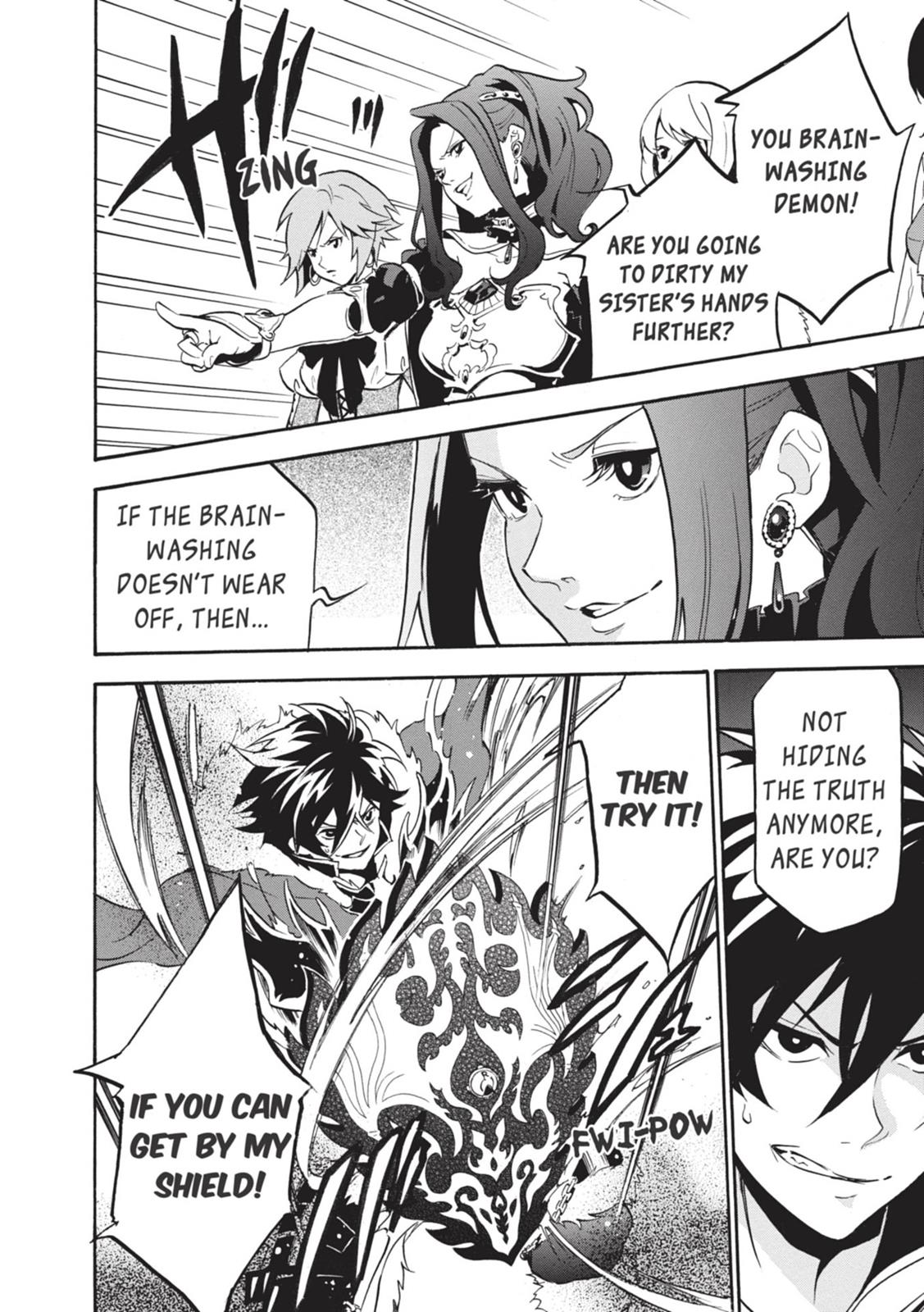 The Rising Of The Shield Hero Chapter 20 - Page 14