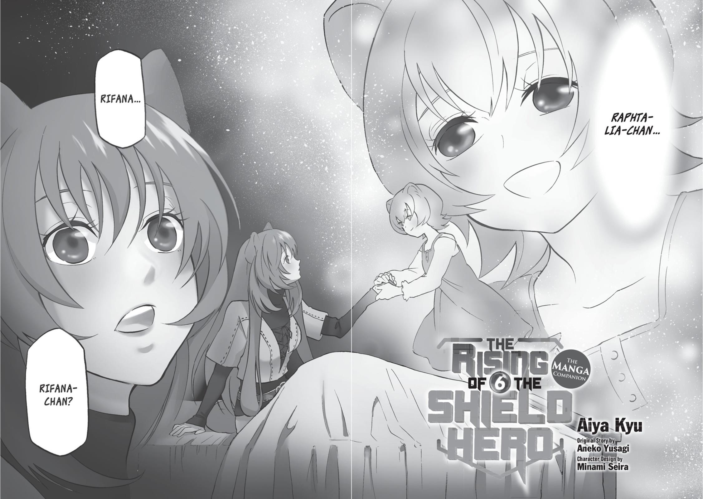 The Rising Of The Shield Hero Chapter 21 - Page 3