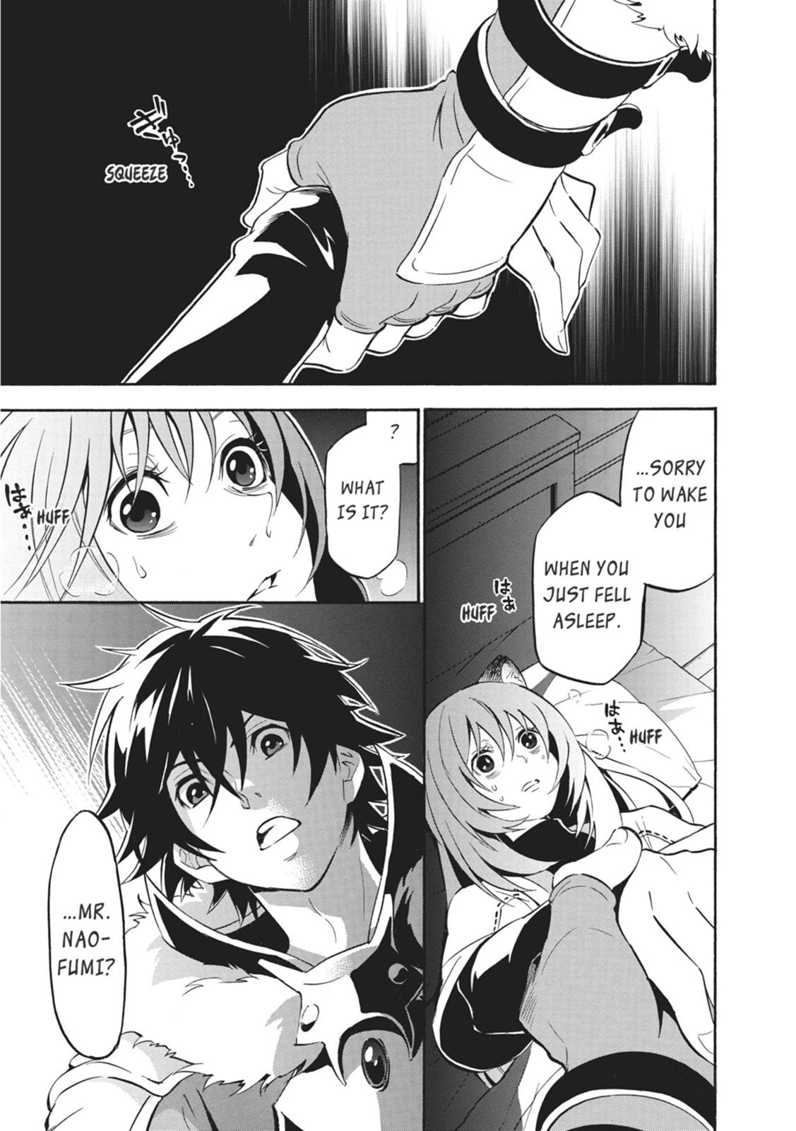 The Rising Of The Shield Hero Chapter 21 - Page 5